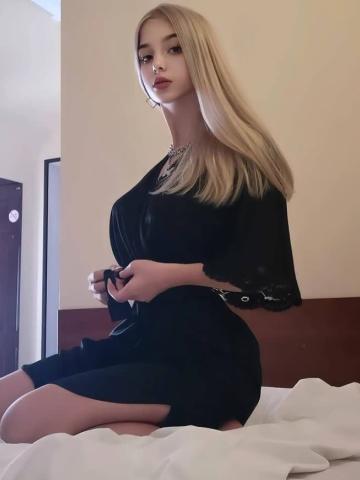 Юхима