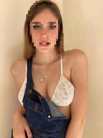 Зита